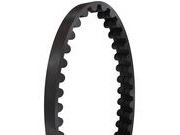 Gates Carbon Drive CDC Center Track Belt Toothed belt for Gates Carbon Drive 125T 2024