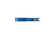 HOPE Tech 4 Lever Blade in Blue ( HBSP421B ) 